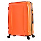 日本 LEGEND WALKER 5201-49-20吋 超輕量行李箱 金桔橘 product thumbnail 1