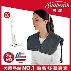 美國Sunbeam電熱披肩(XL加大款)-氣質灰
