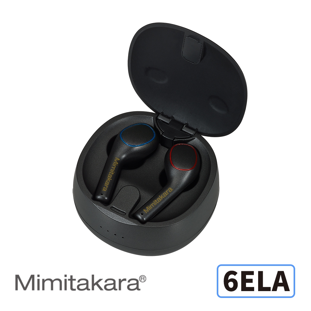 耳寶 助聽器(未滅菌) Mimitakara數位助聽器6ELA (雙耳/黑色)