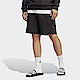 Adidas M D4GMDY SHRT [IC3722] 男 短褲 亞洲版 運動 訓練 休閒 舒適 日常 穿搭 黑 product thumbnail 1