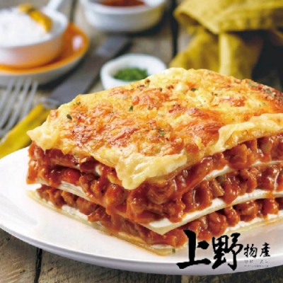 上野物產-輕乳酪肉醬千層麵 x10盒(260g土10%/盒)