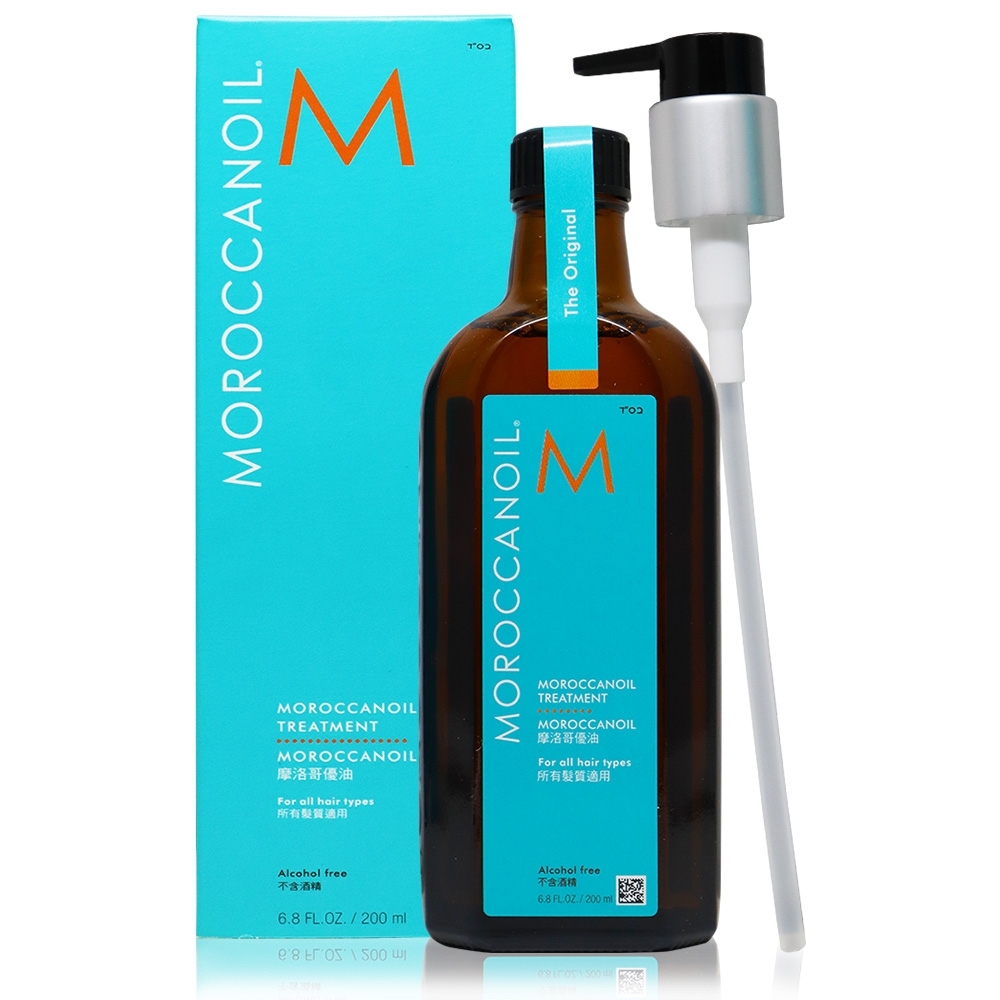 Moroccanoil 摩洛哥優油200ml兩款任選 原廠總代理公司貨 Moroccan Oil 摩洛哥 美國 Yahoo奇摩購物中心