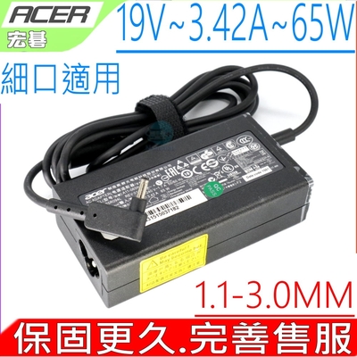 ACER 65W 細口 充電器 19V 3.42A 宏碁 SF113-31 SF114-31 SF314-51 SF314-52G SF315-41G AO1-131 AO1-431 S5-371T