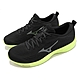 Mizuno 慢跑鞋 Wave Revolt 2 男鞋 黑 黃 緩震 基本款 運動鞋 美津濃 J1GC2181-53 product thumbnail 1