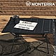 Monterra Gram Table (UL Table) 輕量型折疊桌 product thumbnail 1