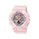 CASIO卡西歐 BABY-G 柔美粉彩 可愛撞色 甜心橘 雙顯系列 BA-130PM-4A_43.3mm product thumbnail 1