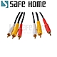 SAFEHOME AV端子影音線公對公RCA延長線(紅、黃、白) 蓮花鍍金接頭 1.5M CA0804 product thumbnail 1