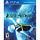 亡者戰記 -在另一側的天空下- Exist Archive -PS4 英日文美版 product thumbnail 2