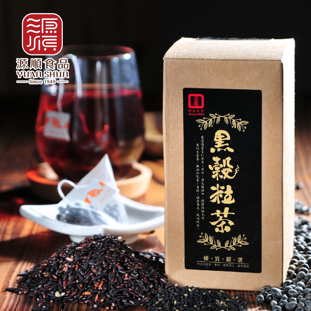 《源順》黑穀粒茶(10gx12包×二盒)