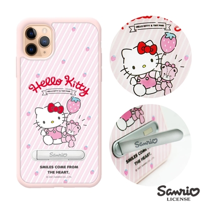 三麗鷗 Kitty iPhone 11 Pro Max 6.5吋減震立架手機殼-草莓凱蒂