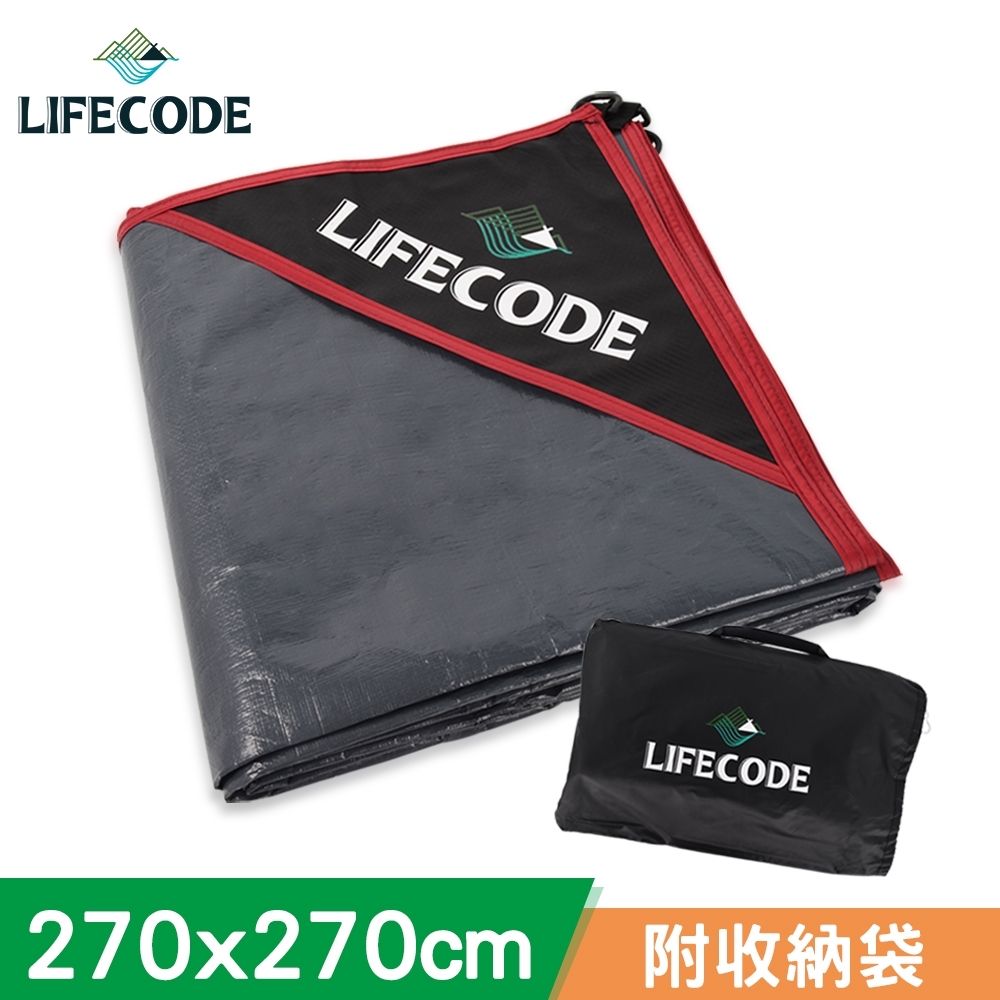 LIFECODE-加厚防水PE地墊(地席)270x270cm