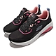 Skechers 休閒鞋 Skech Air Extreme 2 女鞋 氣墊 避震緩衝 支撐 回彈 耐磨耐用 黑粉 149646-BKHP product thumbnail 1