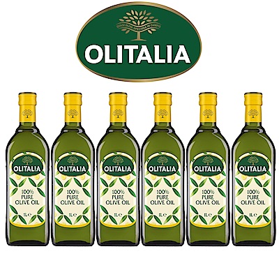 （活動）Olitalia奧利塔純橄欖油禮盒組(1000mlx6瓶)