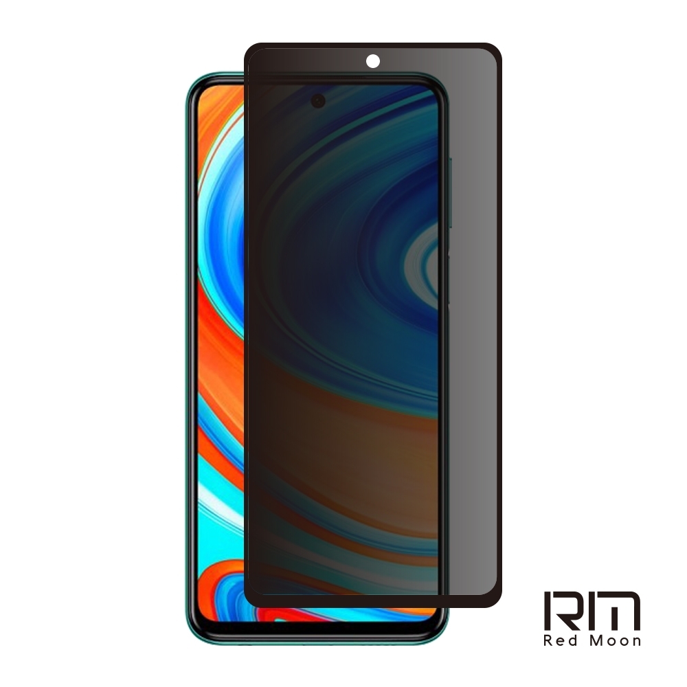 RedMoon Xiaomi 紅米Note 9 Pro 9H防窺玻璃保貼 2.5D滿版螢幕貼