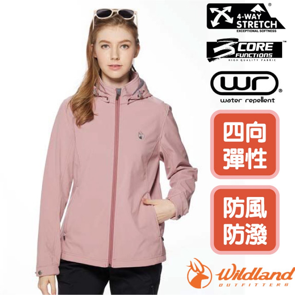 荒野 WildLand 女新款 彈性防風超潑機能輕量外套.夾克.風衣_摩曼粉