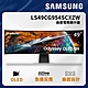 SAMSUNG 三星 49吋 Odyssey OLED G9 曲面電競顯示器 LS49CG954SCXZW product thumbnail 1