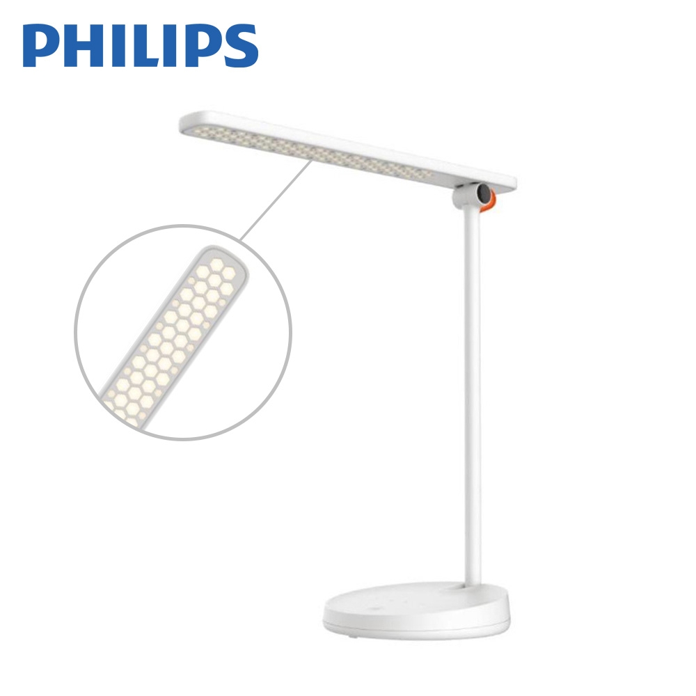 PHILIPS飛利浦 品慧 第二代 LED 讀寫檯燈 66137