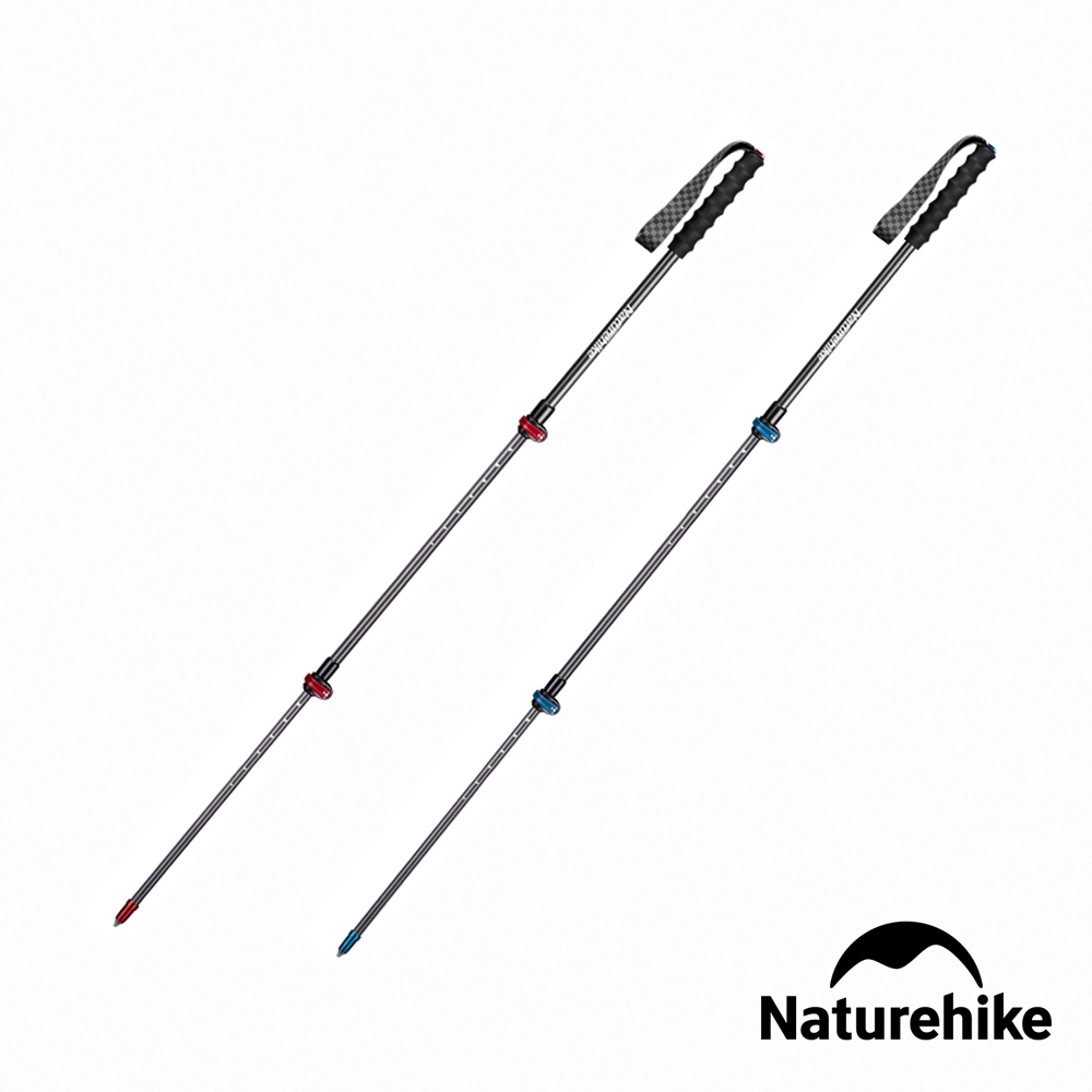 Naturehike 初雪EXT2超輕碳纖維外鎖登山杖 單支 120cm/130cm  S010-T