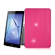 VXTRA Huawei MediaPad T3 8.0 經典皮紋三折保護套 product thumbnail 3