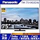 Panasonic國際 75吋 4K 連網液晶電視 TH-75HX880W product thumbnail 1