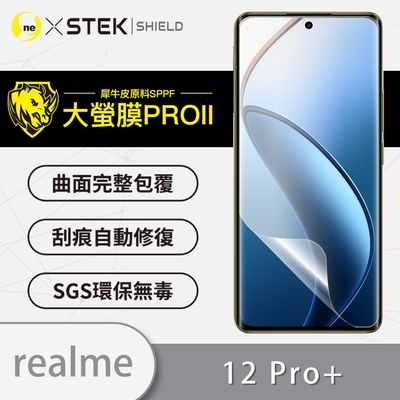 O-one大螢膜PRO realme 12 Pro+ 5G 全膠螢幕保護貼 手機保護貼