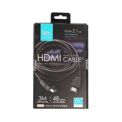 VPH  HDMI 2.1影音傳輸線 3米 HDMI-1P3