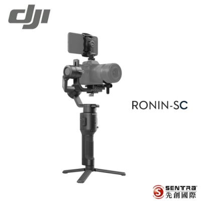 DJI Ronin SC 微單眼相機三軸穩定器(公司貨)