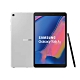 SAMSUNG Tab A 8.0吋 2019 LTE With S-Pen P205 product thumbnail 5