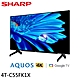 SHARP 夏普 55吋 GOOGLE TV 4K聯網液晶電視 4T-C55FK1X product thumbnail 1