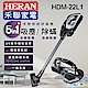 HERAN禾聯 UV紫外線抗菌無線多合1除螨吸塵器HDM-22L1 product thumbnail 2