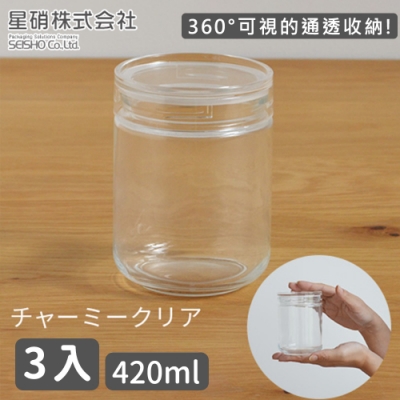 日本星硝 日本製透明長型玻璃儲存罐420ML-3入/組