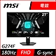 MSI微星 G274F 27型 FHD IPS電競螢幕 product thumbnail 1