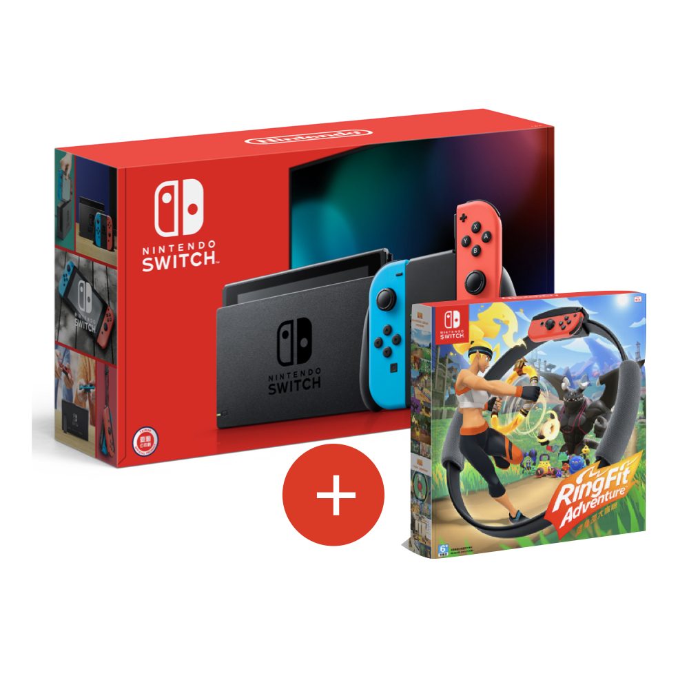 任天堂 Nintendo Switch 健身環大冒險 + 主機  電光紅 電光藍 電力加強版 台灣公司貨 product image 1