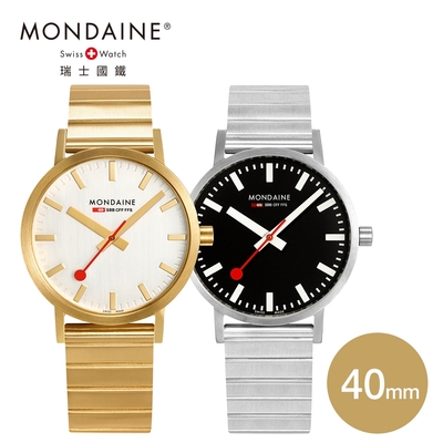 MONDAINE 瑞士國鐵 SBB Classic Metal腕錶 - 40mm 金色/黑色