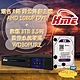 昌運監視器 環名 HME 8路 錄影主機 AHD DVR + WD30PURZ 紫標 3TB 3.5吋 監控系統硬碟 product thumbnail 1