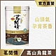 立頓 茗閒情高山烏龍茶包(2.8gx22入) product thumbnail 1