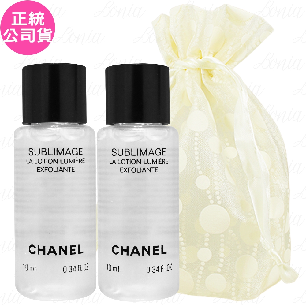 CHANEL 香奈兒 奢華金燦煥白晶露(10ml)*2旅行袋組(公司貨)