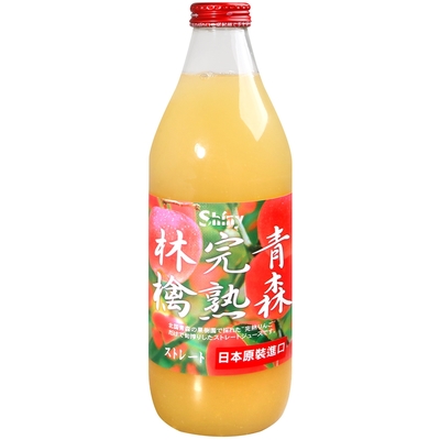 Shiny株式 青森完熟蘋果汁 (1000ml)