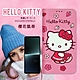 三麗鷗授權 Hello Kitty SONY Xperia 1 V 櫻花吊繩款彩繪側掀皮套 product thumbnail 1