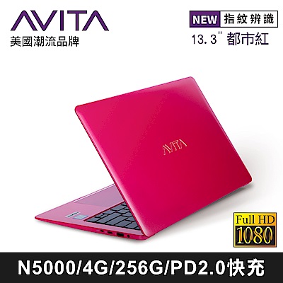 AVITA LIBER 13吋筆電 IntelN5000/4G/256GB SSD 都市紅