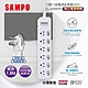 SAMPO 六開六插電源延長線(6尺) EL-W66R6 product thumbnail 1