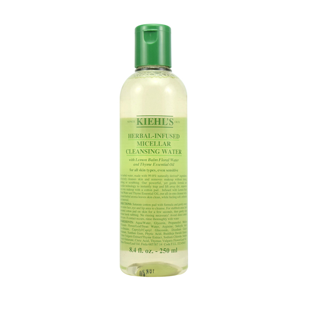 KIEHLS契爾氏 檸檬香蜂草保濕卸妝水250ml