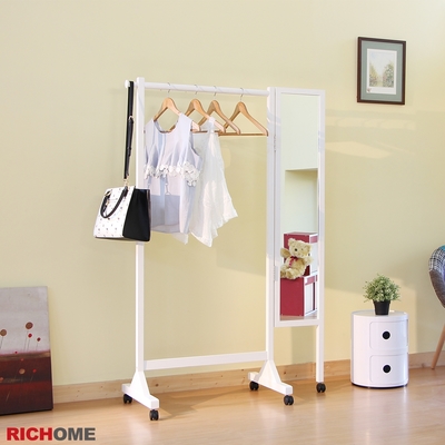 【RICHOME】DM日式活動衣架鏡 W109 × D45 × H160 CM