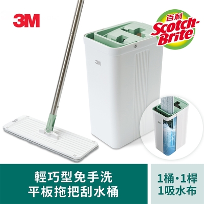 3M 百利輕巧型免手洗平板拖把