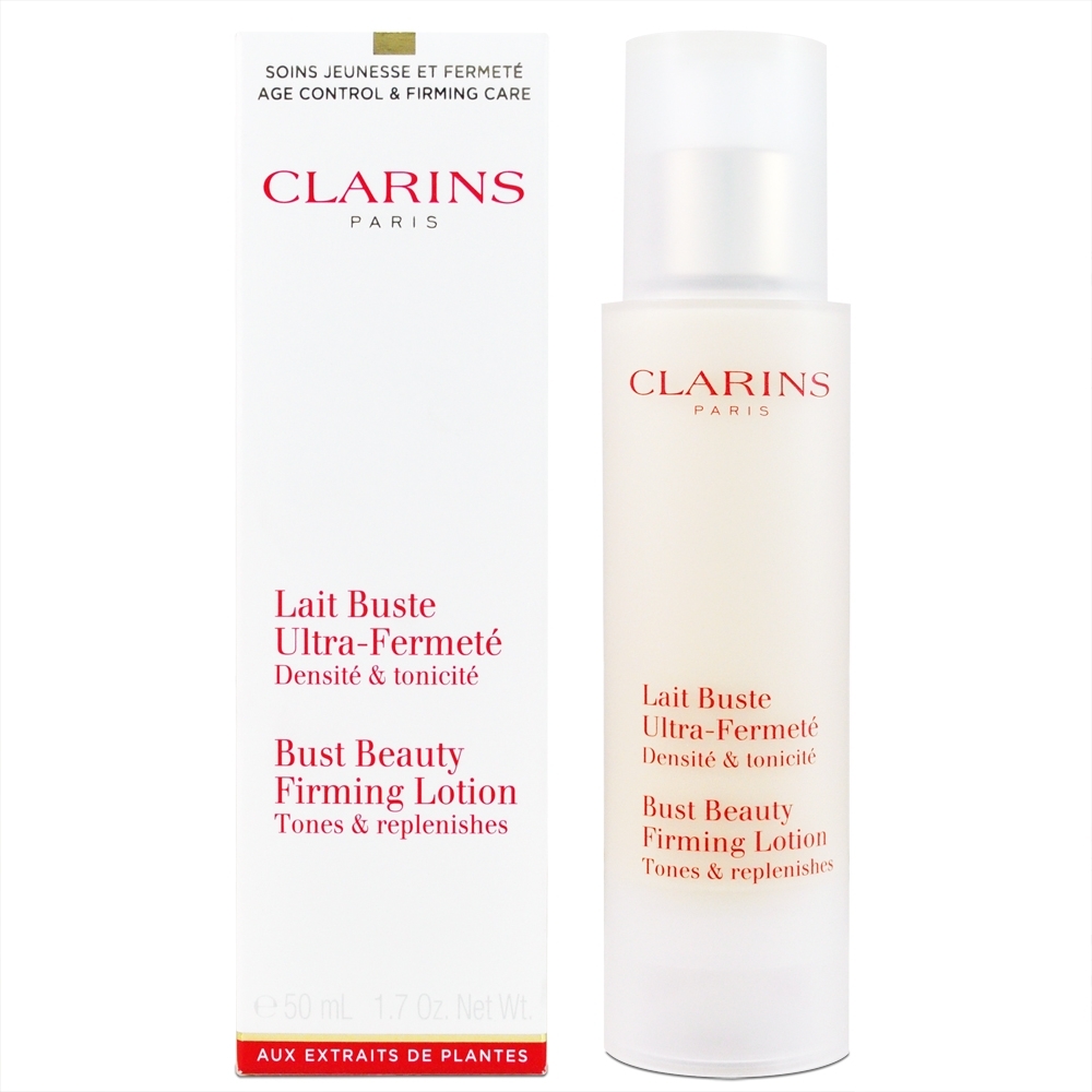 CLARINS 克蘭詩 牛奶果美胸霜-緊實 50ml