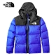 The North Face 1996Nuptse 羽絨外套 藍 NF0A496SCZ6 product thumbnail 1