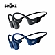 SHOKZ OPENRUN MINI S804 骨傳導藍牙運動耳機 product thumbnail 1
