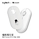 羅技 logitech M350 鵝卵石無線滑鼠-馬來貘上蓋組 product thumbnail 1