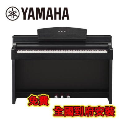 YAMAHA CSP-150 BK 豪華88鍵電鋼琴 經典黑木紋款