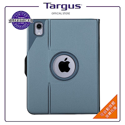 Targus iPad Mini 6 VersavuSlim 旋轉平版殼-深夜藍